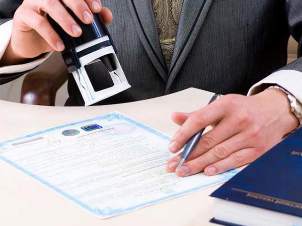 cópia autenticada em cartório